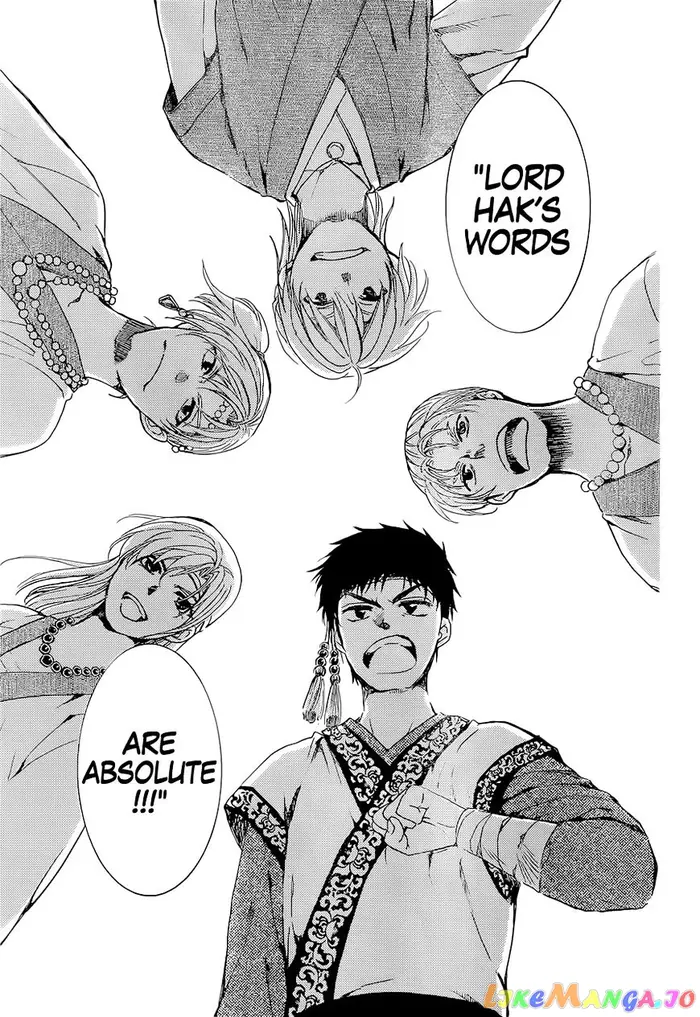 Yona of the Dawn Chapter 137 image 22_optimized